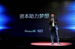 【6分钟科普下】通辽企业名录_哔哩哔哩
